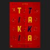 LPFC - Tiki-Taka WC 2012 T-Shirt - Black